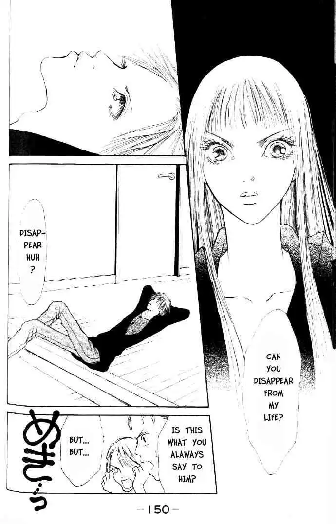 Perfect Girl Evolution Chapter 38