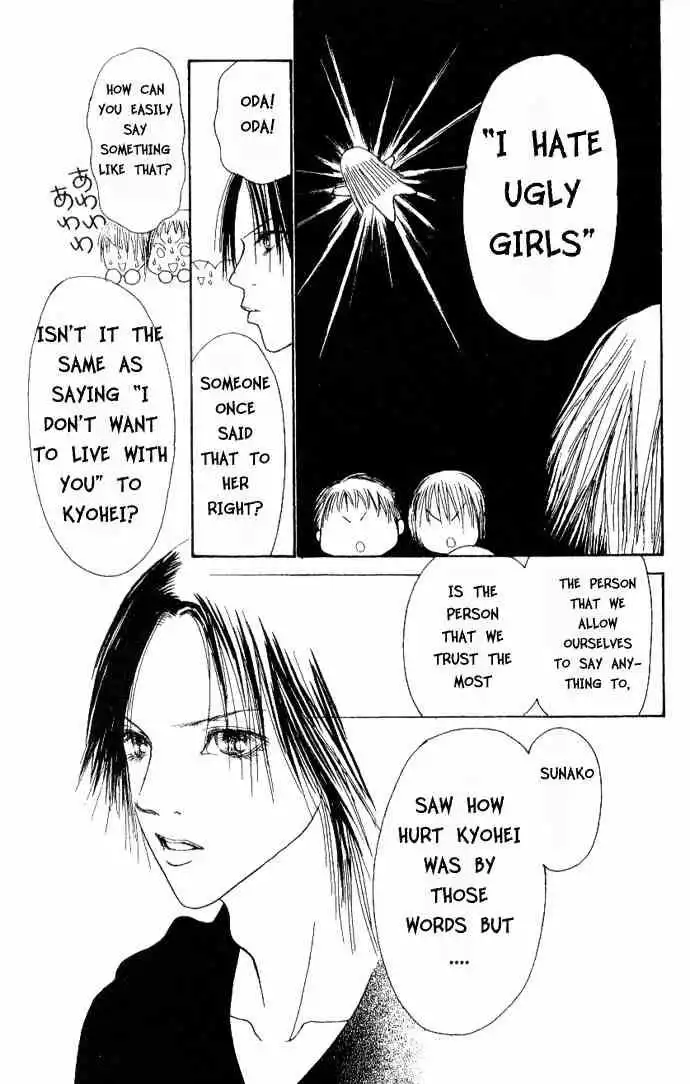 Perfect Girl Evolution Chapter 39