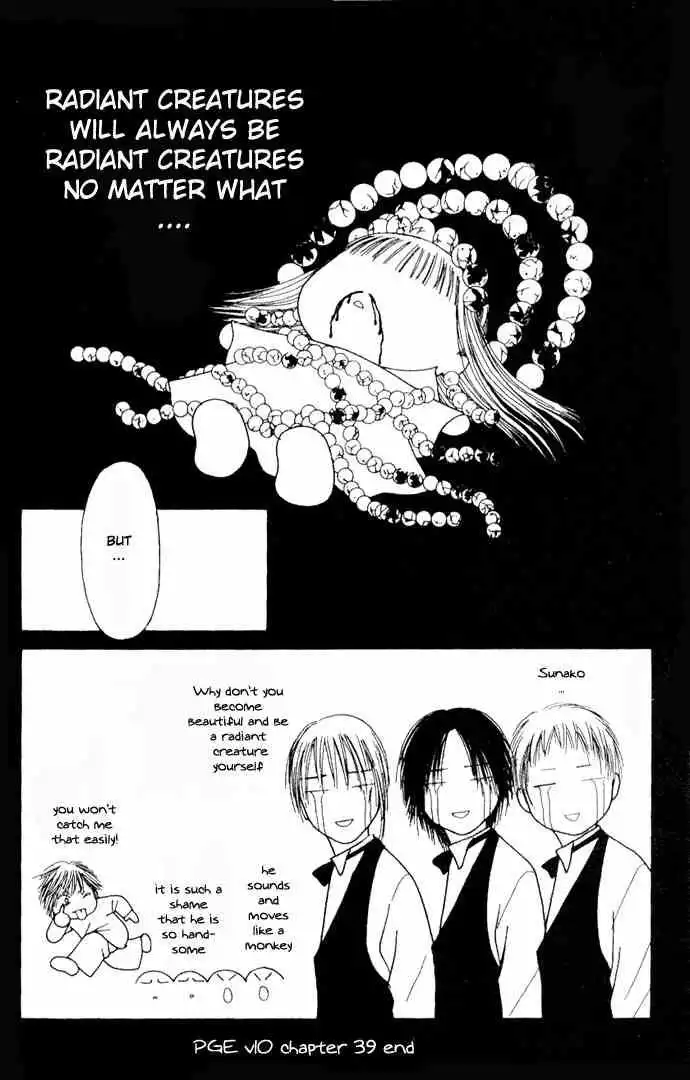 Perfect Girl Evolution Chapter 39