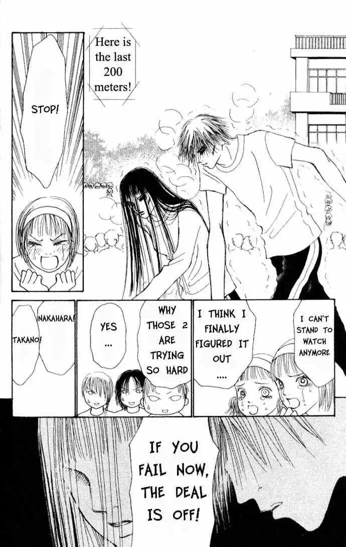 Perfect Girl Evolution Chapter 40