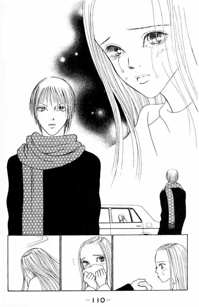 Perfect Girl Evolution Chapter 41