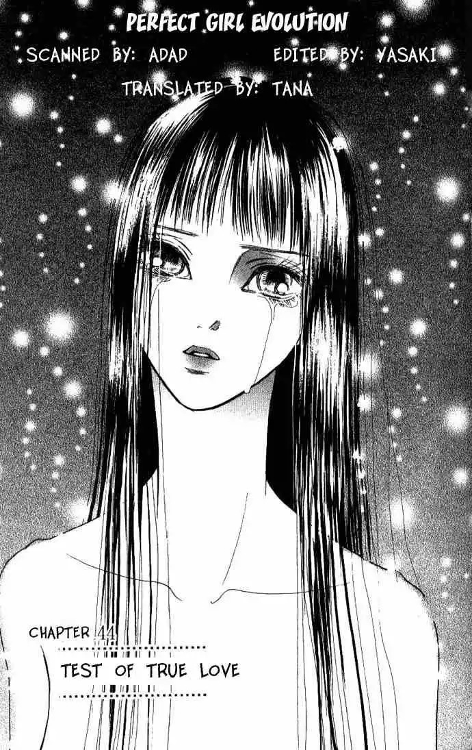 Perfect Girl Evolution Chapter 44