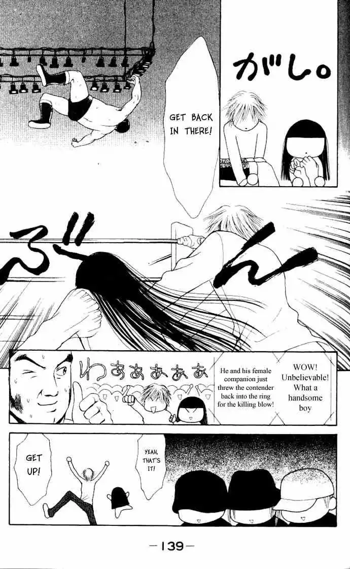 Perfect Girl Evolution Chapter 46