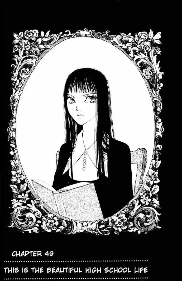 Perfect Girl Evolution Chapter 49