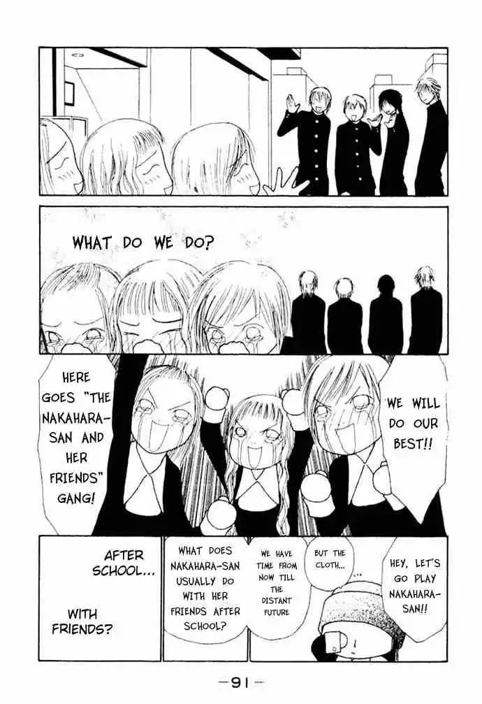 Perfect Girl Evolution Chapter 49