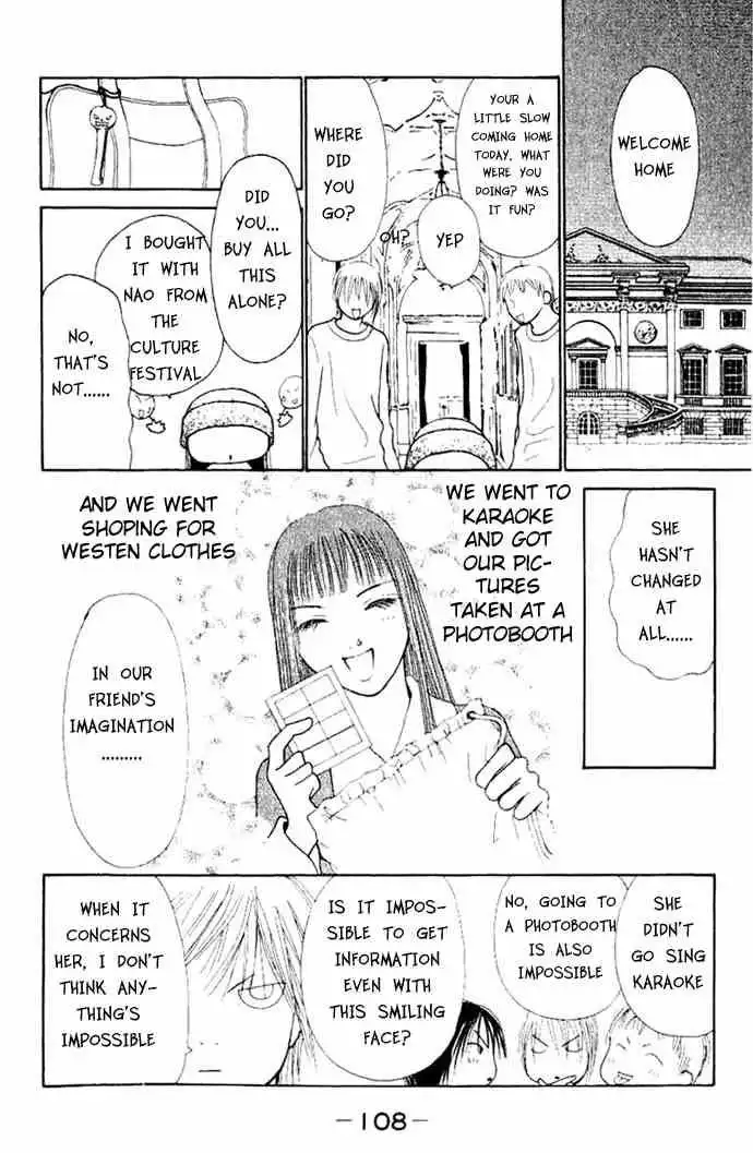 Perfect Girl Evolution Chapter 49