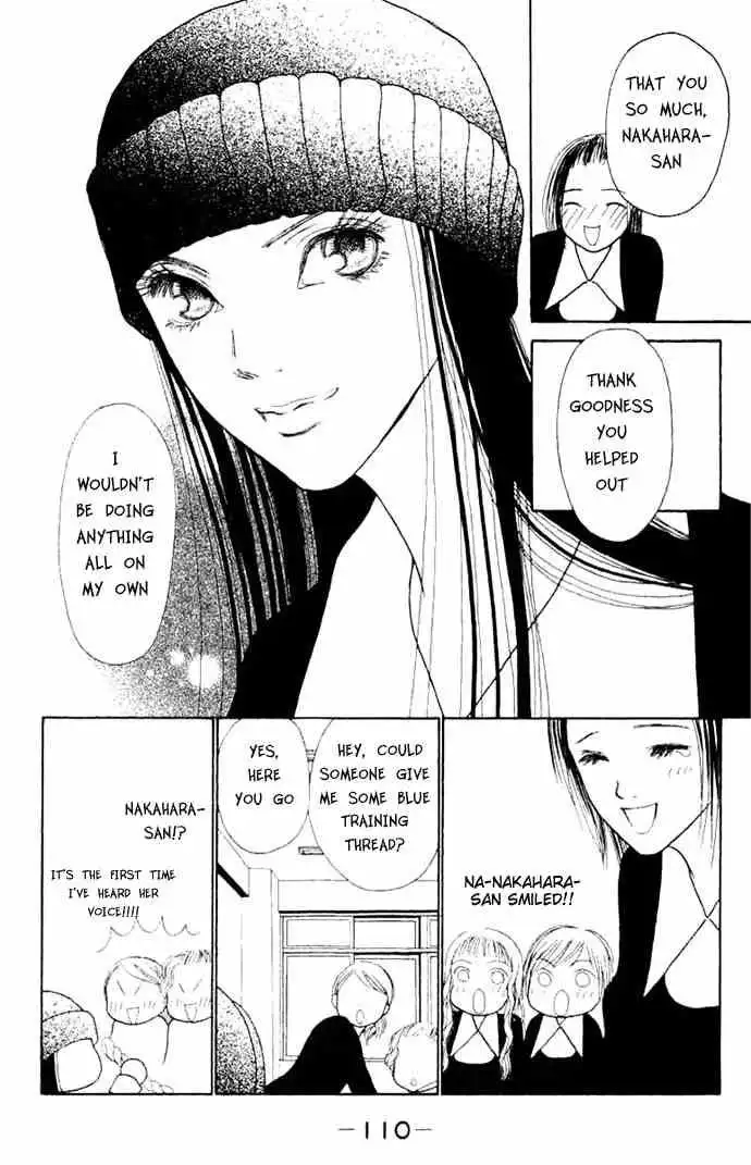 Perfect Girl Evolution Chapter 49