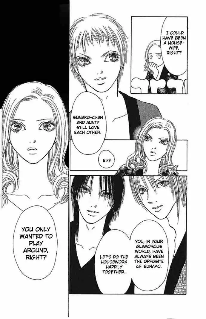 Perfect Girl Evolution Chapter 51