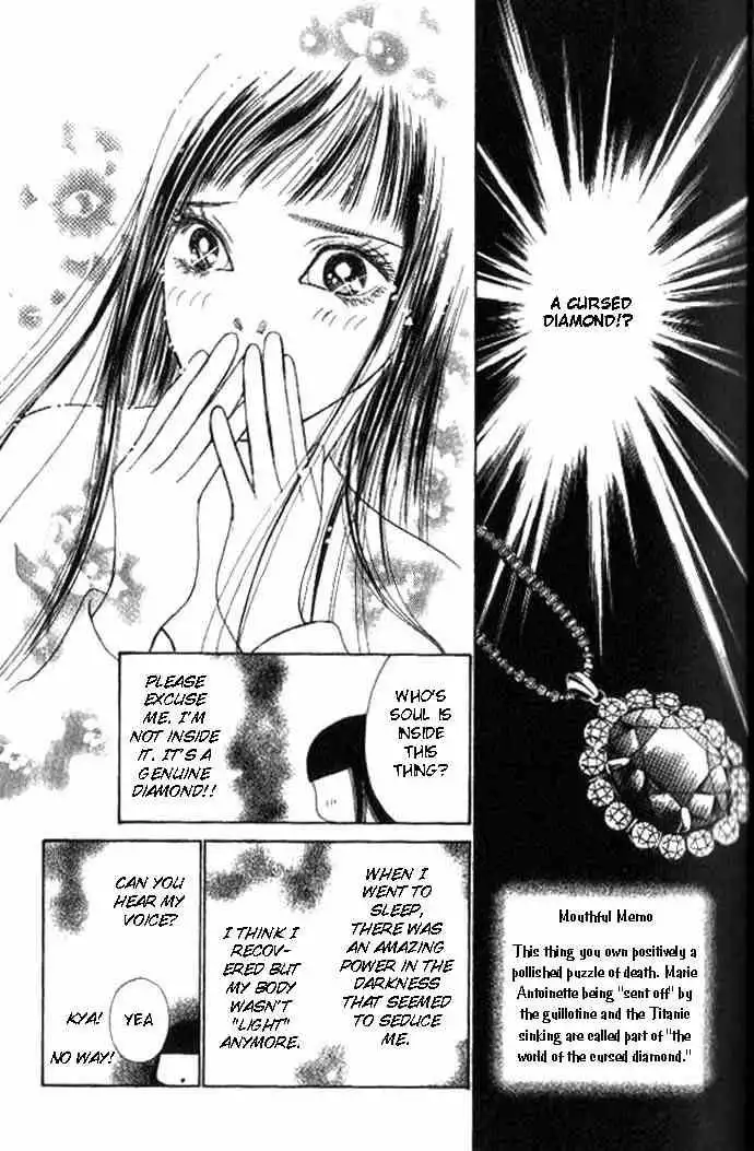 Perfect Girl Evolution Chapter 52