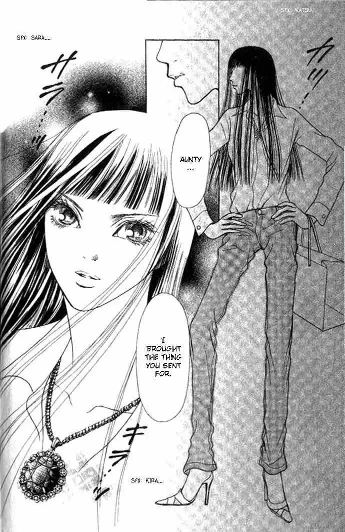 Perfect Girl Evolution Chapter 52