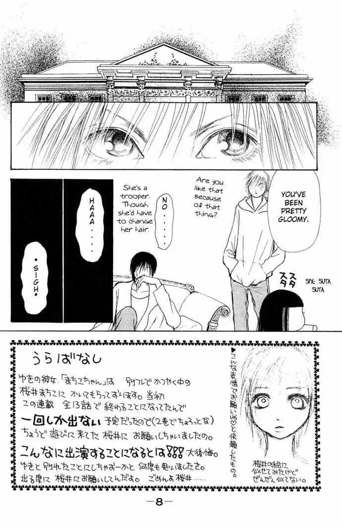 Perfect Girl Evolution Chapter 55