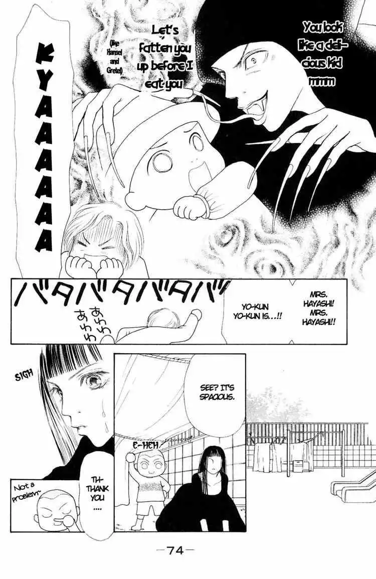 Perfect Girl Evolution Chapter 56