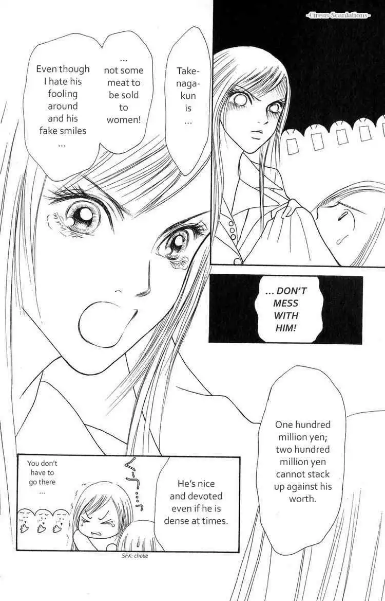 Perfect Girl Evolution Chapter 61