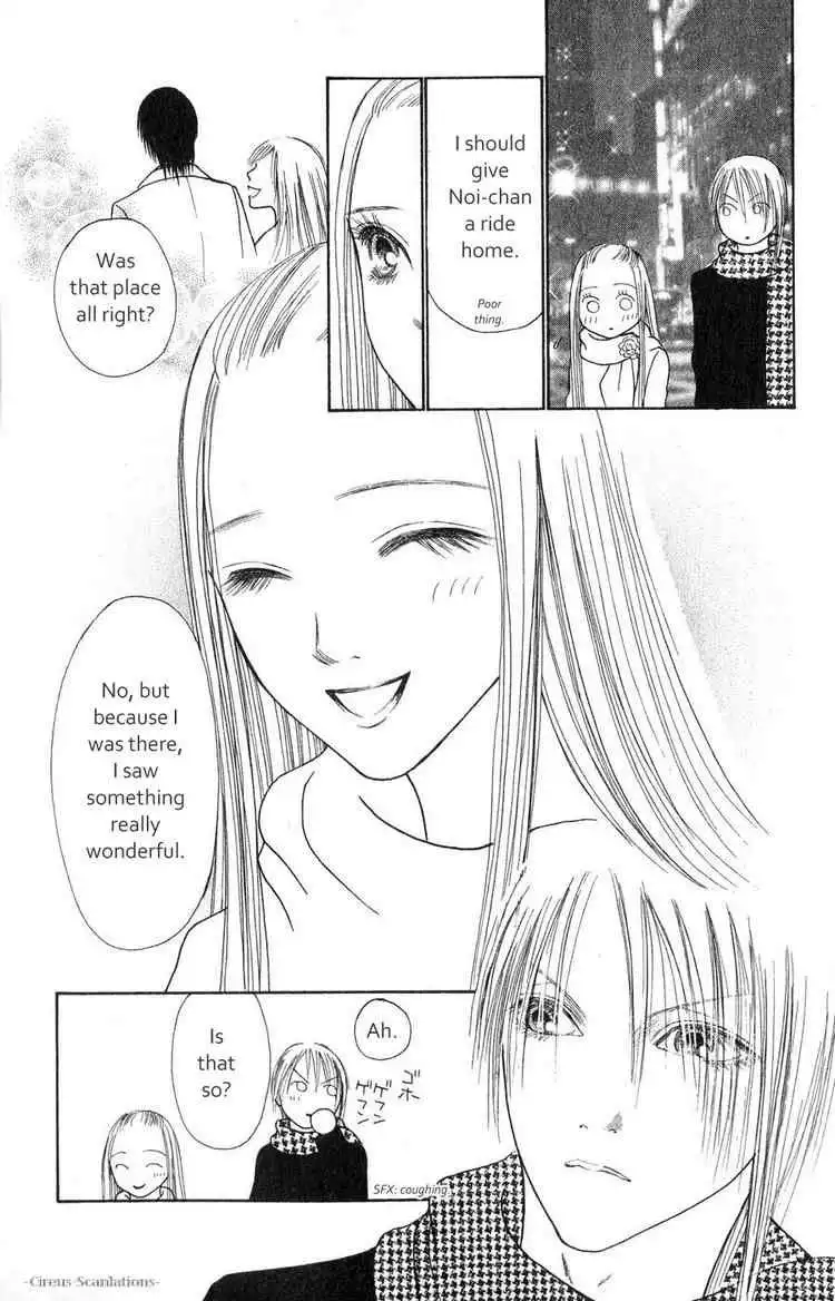 Perfect Girl Evolution Chapter 61