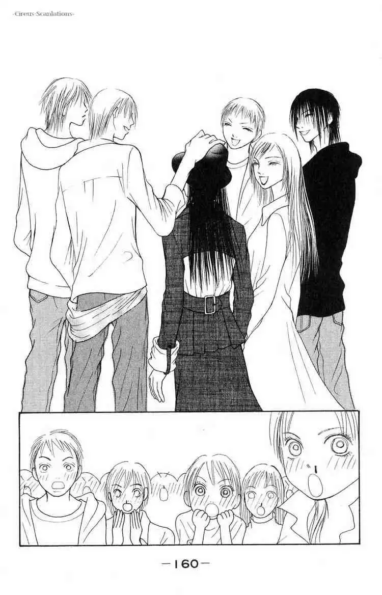 Perfect Girl Evolution Chapter 62