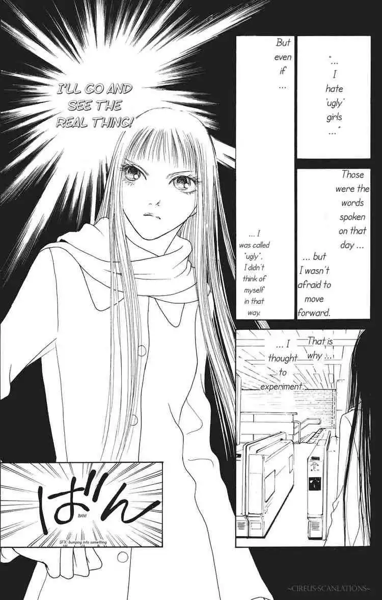 Perfect Girl Evolution Chapter 63