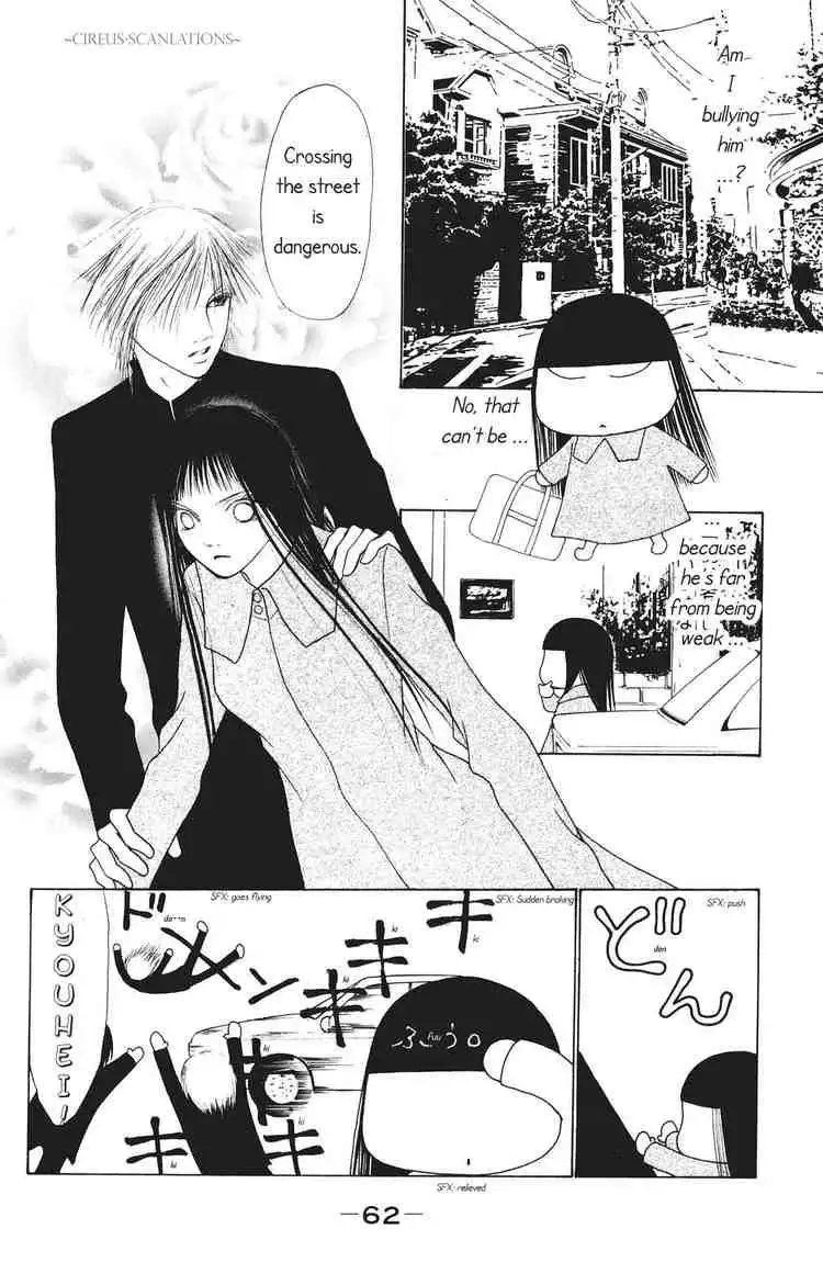 Perfect Girl Evolution Chapter 64