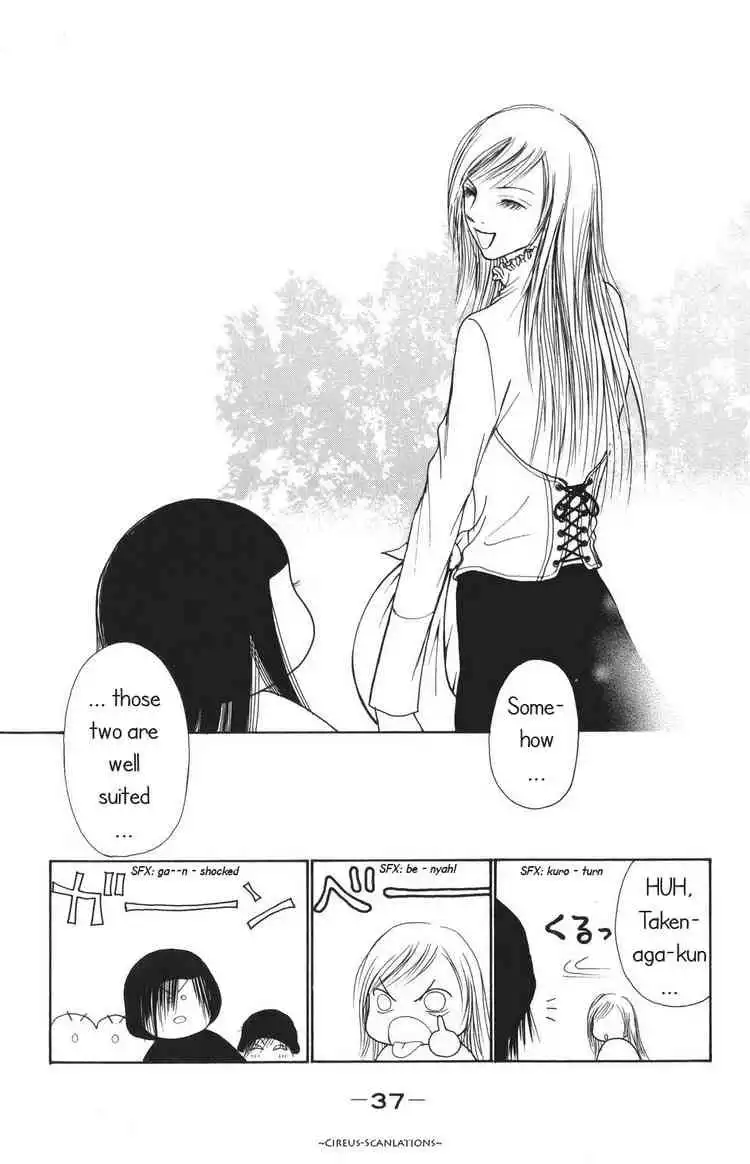 Perfect Girl Evolution Chapter 67