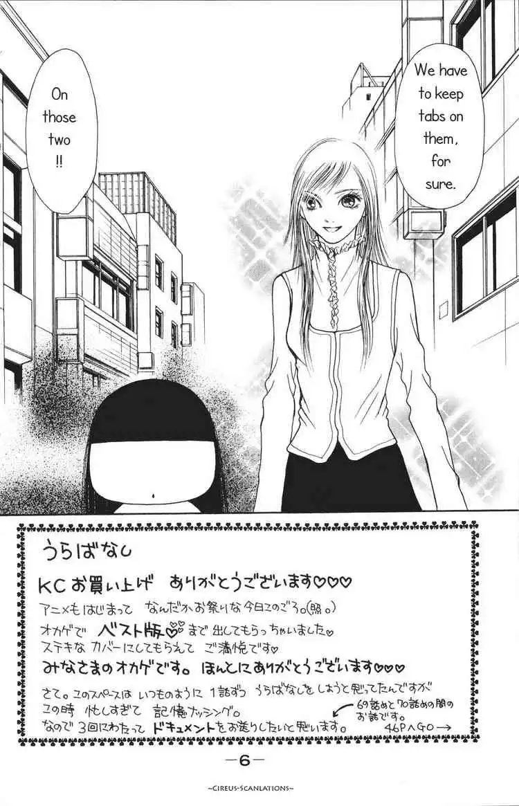 Perfect Girl Evolution Chapter 67