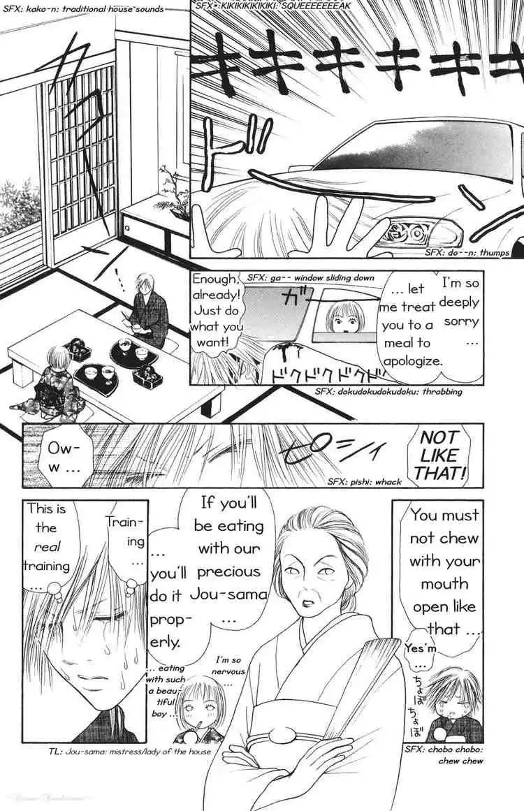 Perfect Girl Evolution Chapter 69