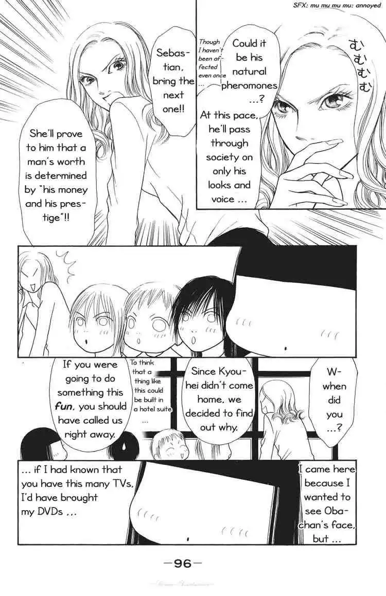 Perfect Girl Evolution Chapter 69