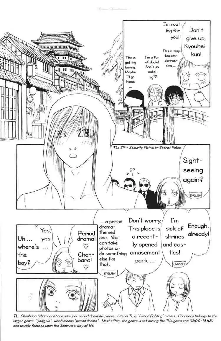 Perfect Girl Evolution Chapter 69