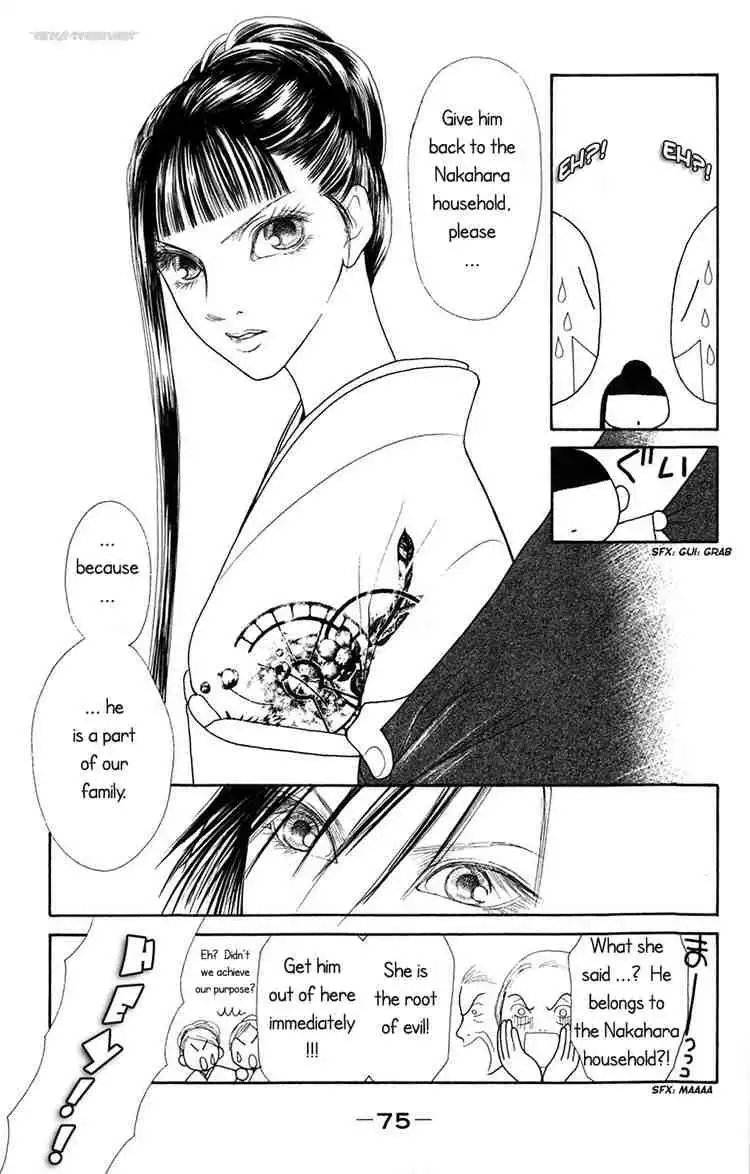 Perfect Girl Evolution Chapter 72