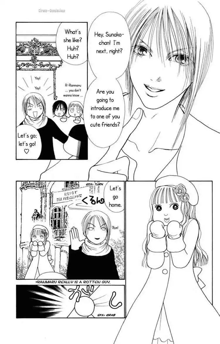 Perfect Girl Evolution Chapter 73