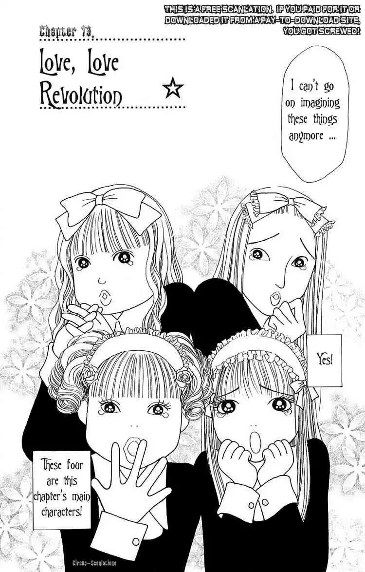 Perfect Girl Evolution Chapter 73