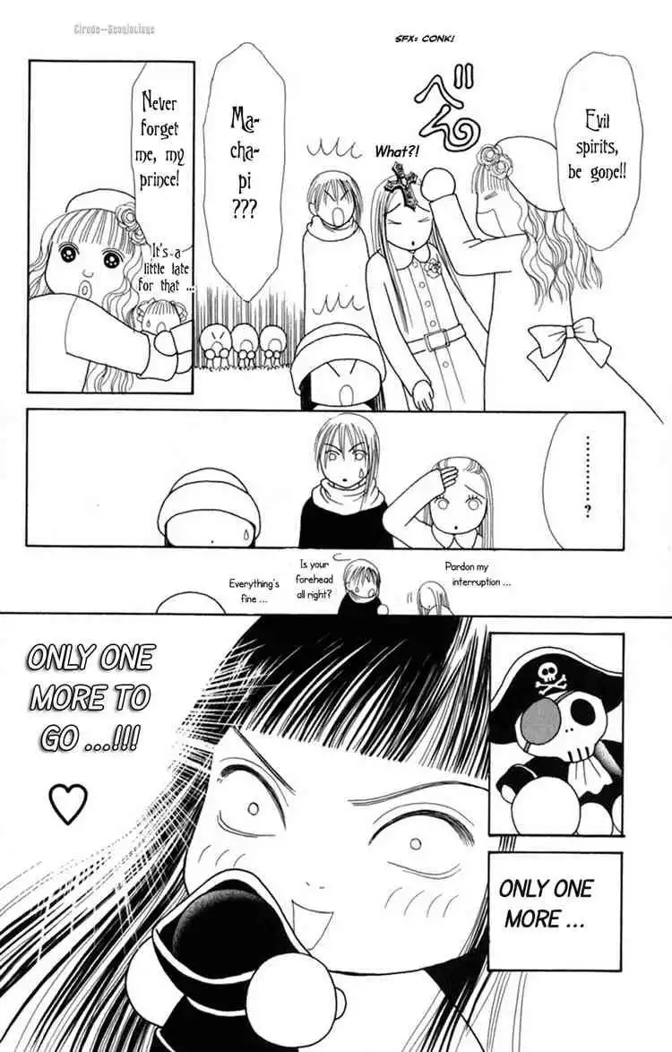 Perfect Girl Evolution Chapter 73