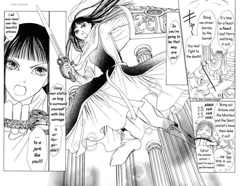 Perfect Girl Evolution Chapter 73