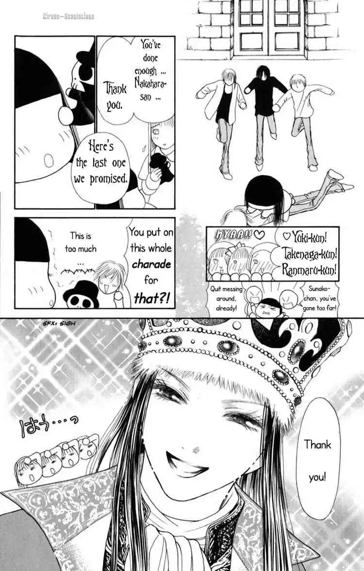 Perfect Girl Evolution Chapter 73