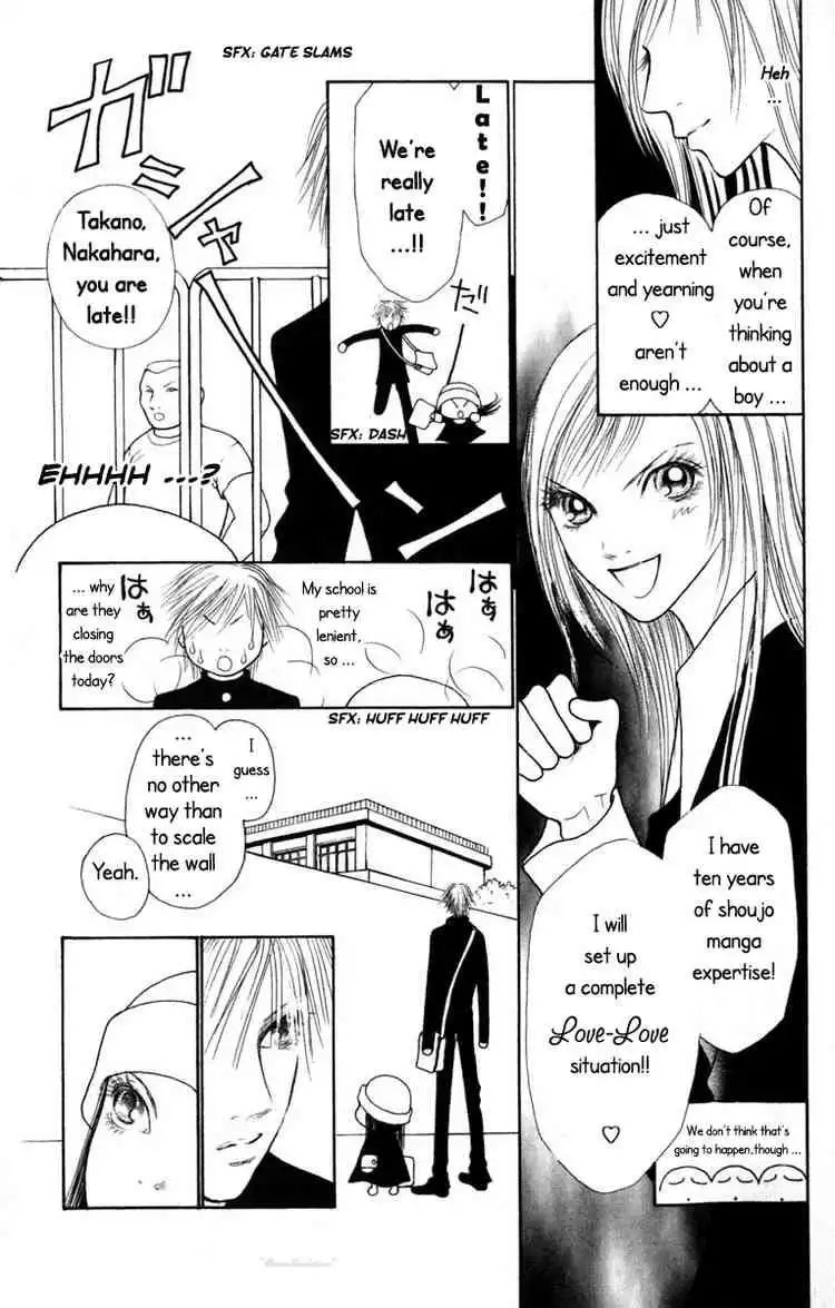 Perfect Girl Evolution Chapter 74