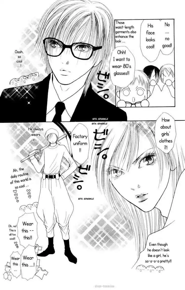 Perfect Girl Evolution Chapter 75