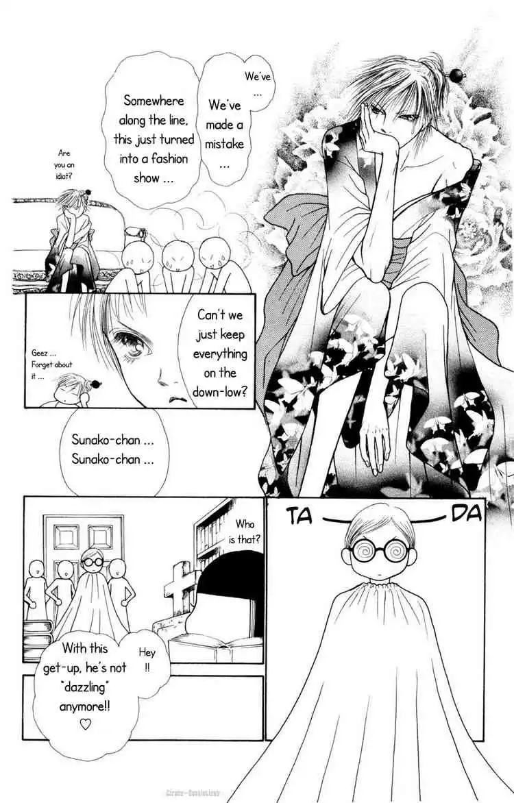 Perfect Girl Evolution Chapter 75