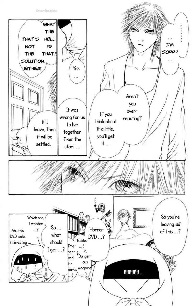 Perfect Girl Evolution Chapter 75