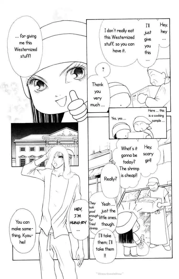 Perfect Girl Evolution Chapter 77