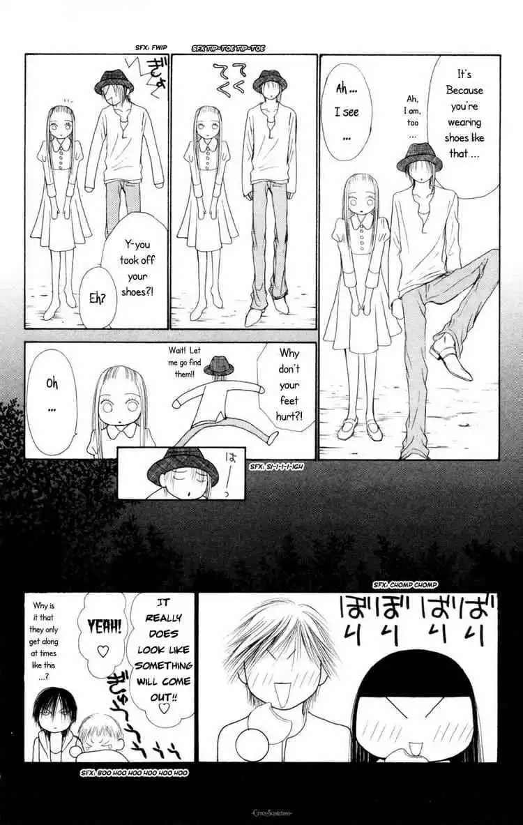 Perfect Girl Evolution Chapter 78