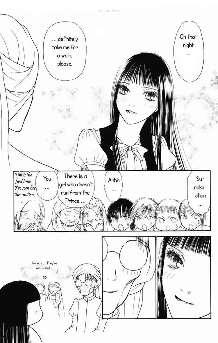 Perfect Girl Evolution Chapter 79