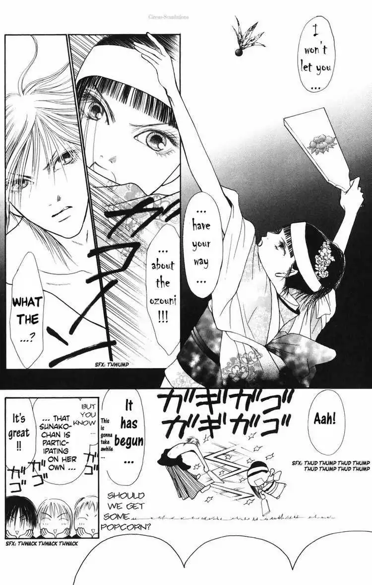Perfect Girl Evolution Chapter 82