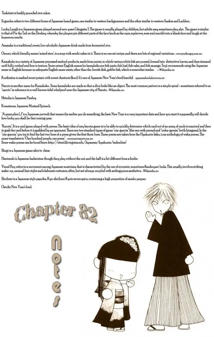 Perfect Girl Evolution Chapter 82
