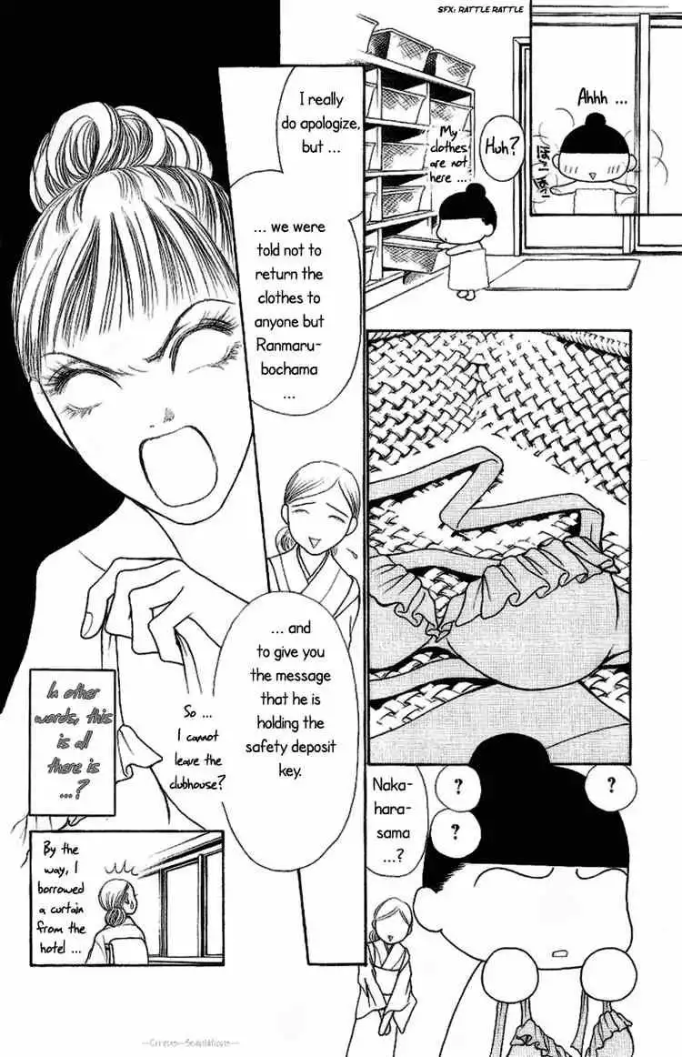 Perfect Girl Evolution Chapter 88