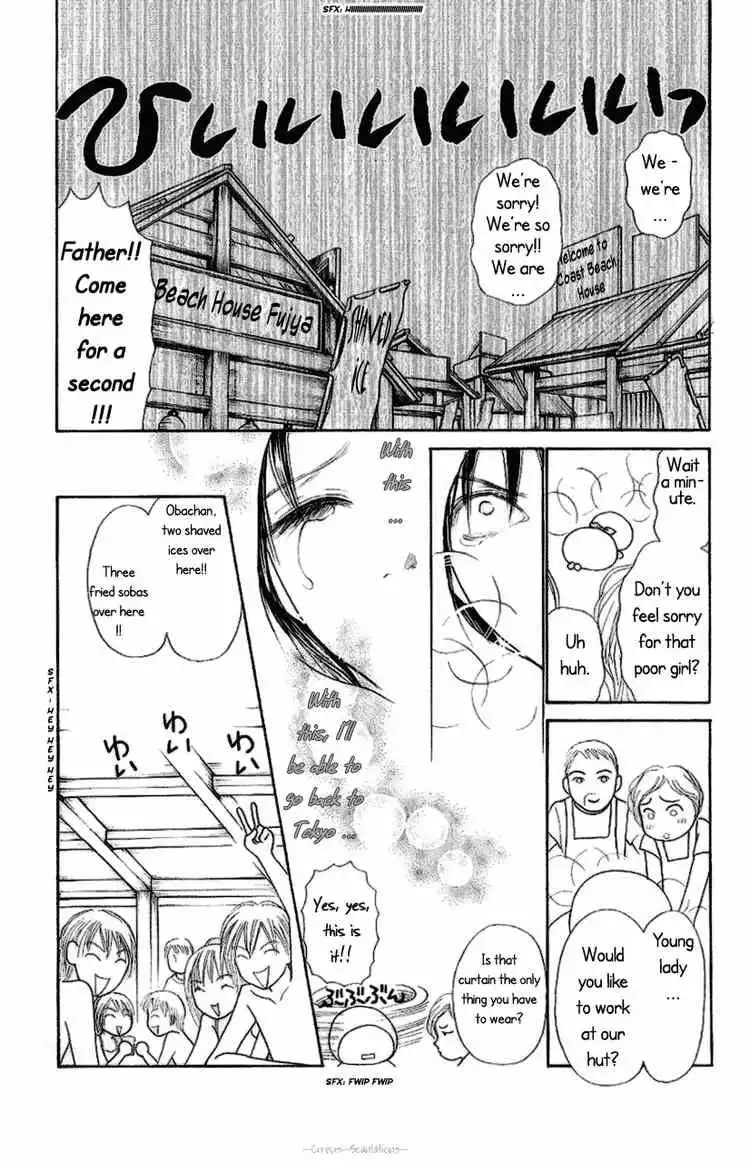 Perfect Girl Evolution Chapter 88