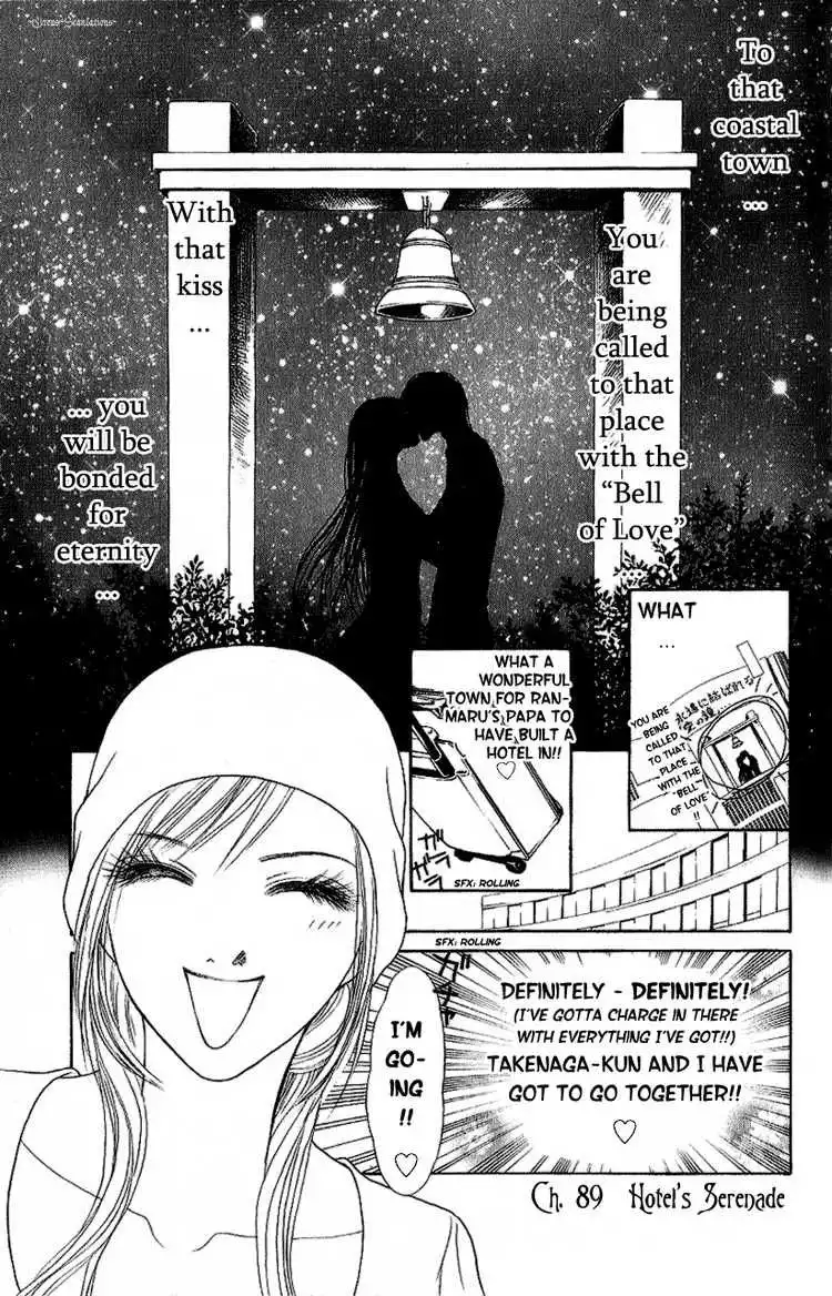 Perfect Girl Evolution Chapter 89