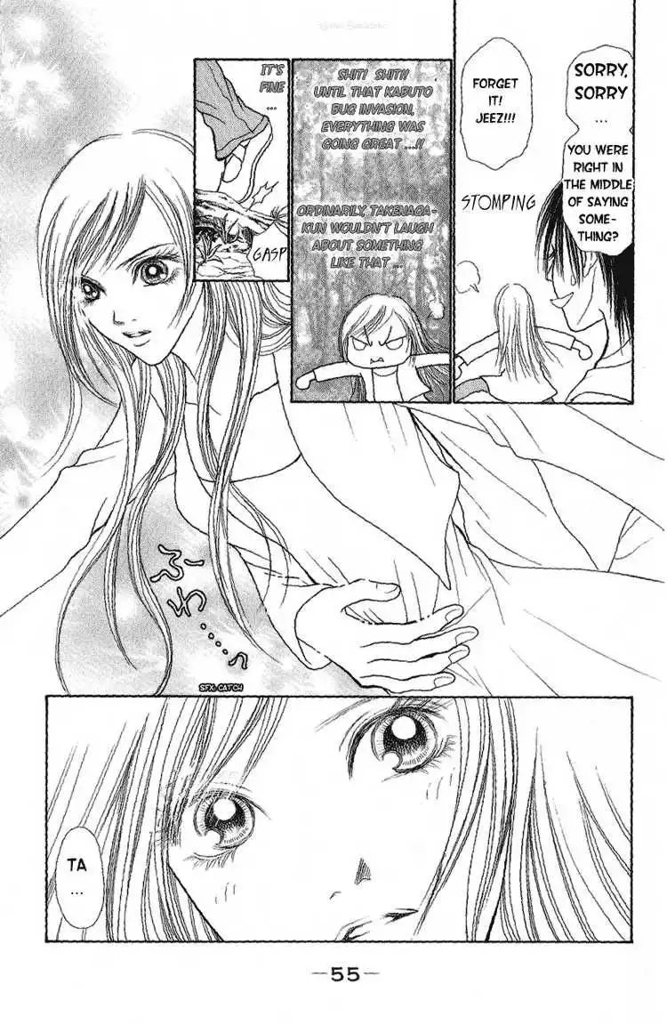 Perfect Girl Evolution Chapter 89