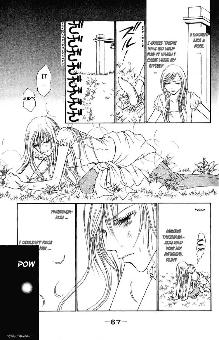 Perfect Girl Evolution Chapter 89