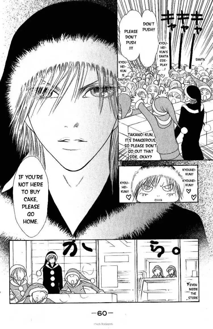 Perfect Girl Evolution Chapter 93