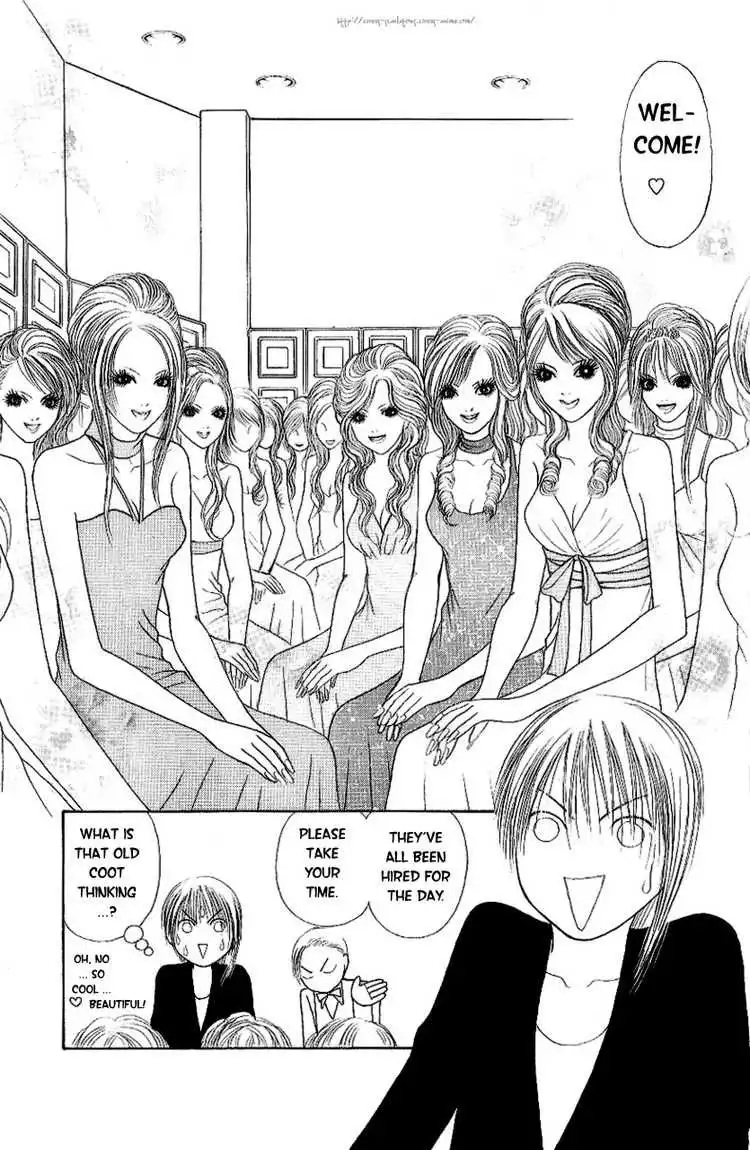 Perfect Girl Evolution Chapter 94