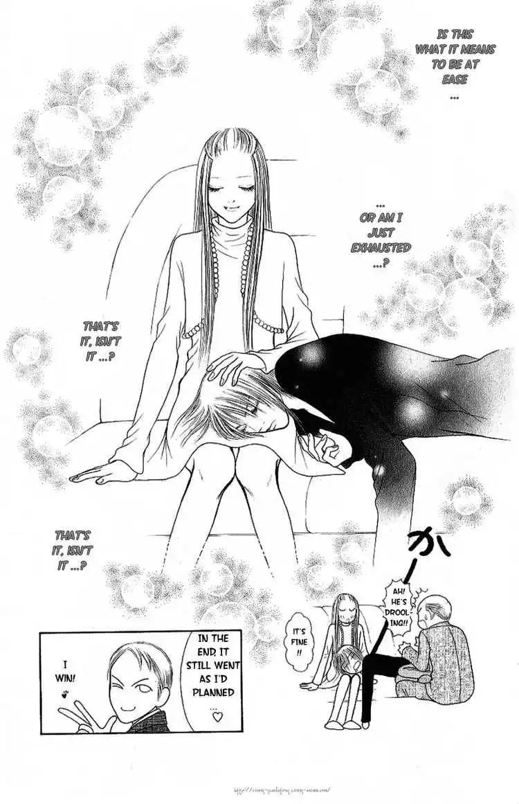 Perfect Girl Evolution Chapter 94