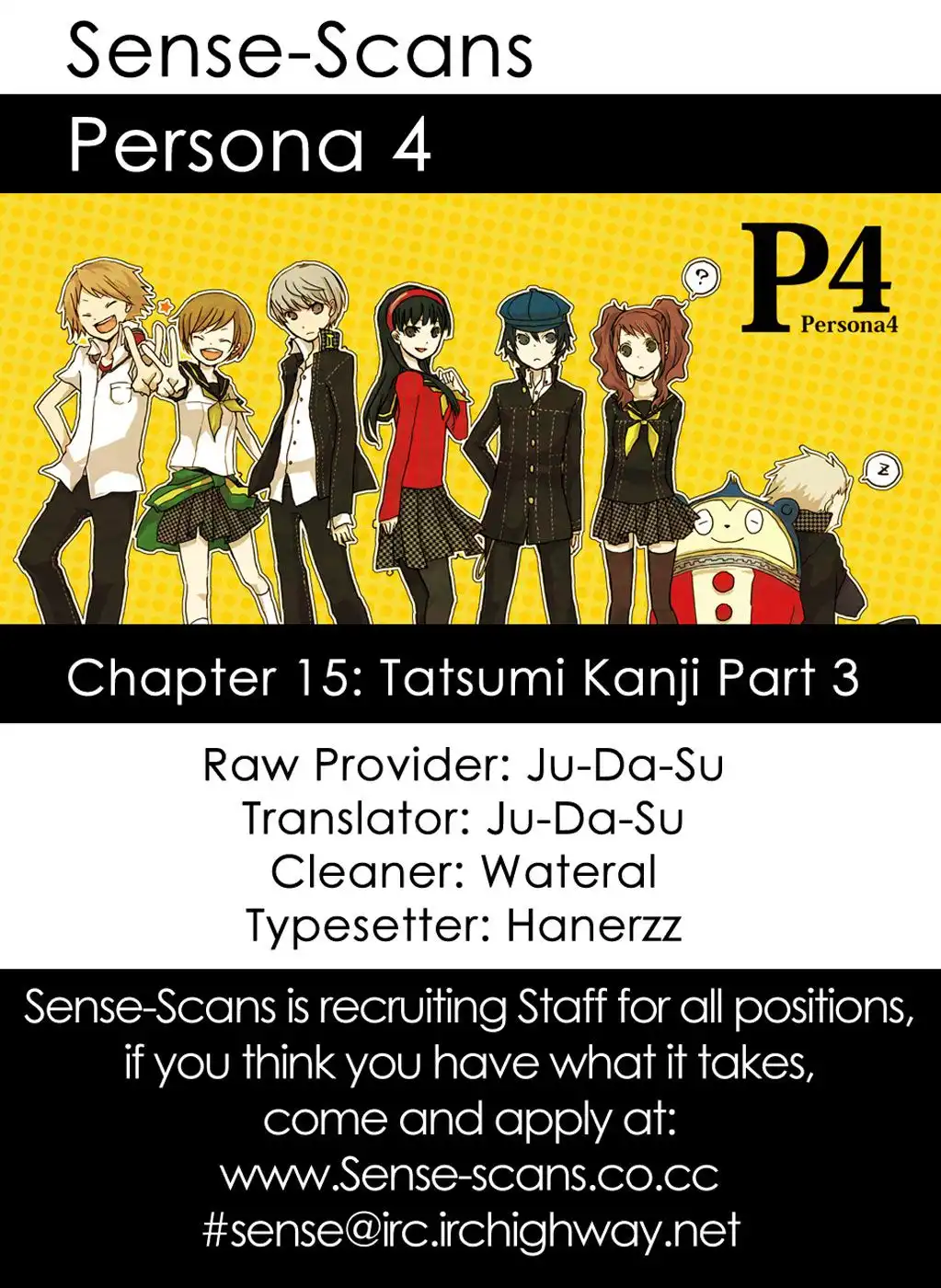 Persona 4 Chapter 15